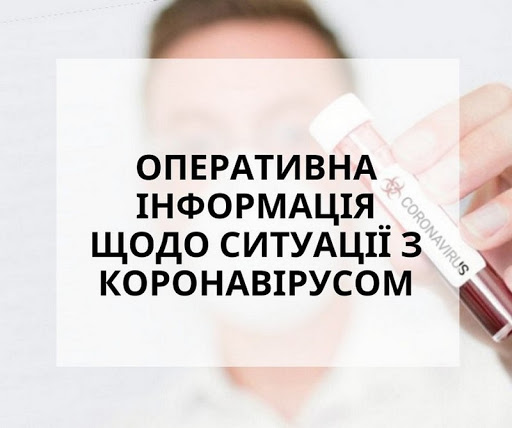 8768732