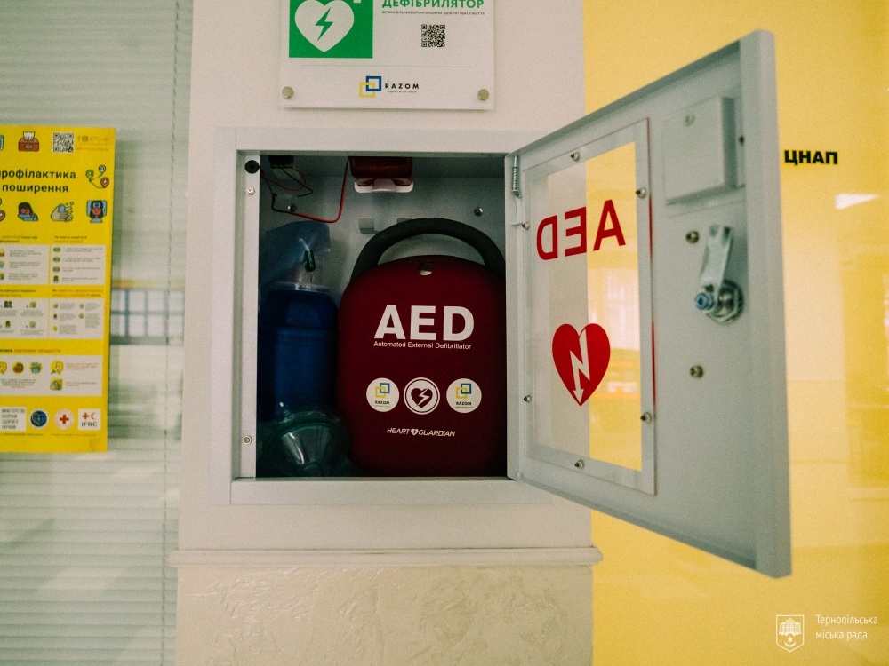 defibrilyator05112022.jpg