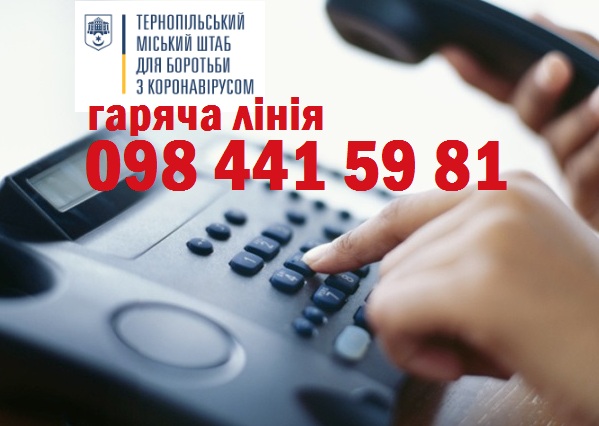 e844a320-dc78-11ea-a625-9721b8ca723708092020