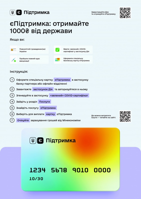 ebd842f759c05542b83acd6bdf5487d9.jpg