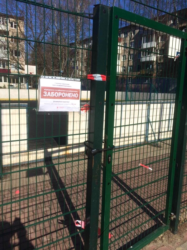sportmaydanchiki-u-misti-zakriti-na-zamok-2020