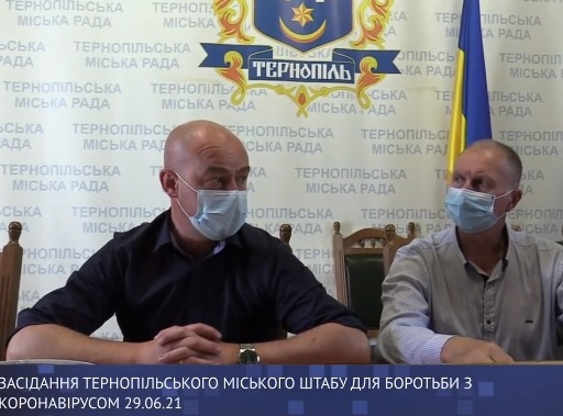 zasidannya-operavtinogo-shtabu-29-chervnya-2021-roku.jpg