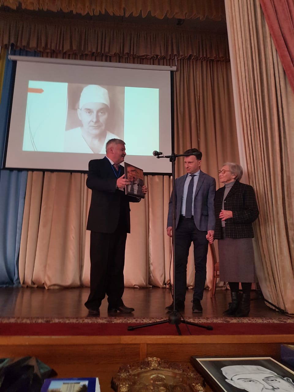Галицький хірургічний форум