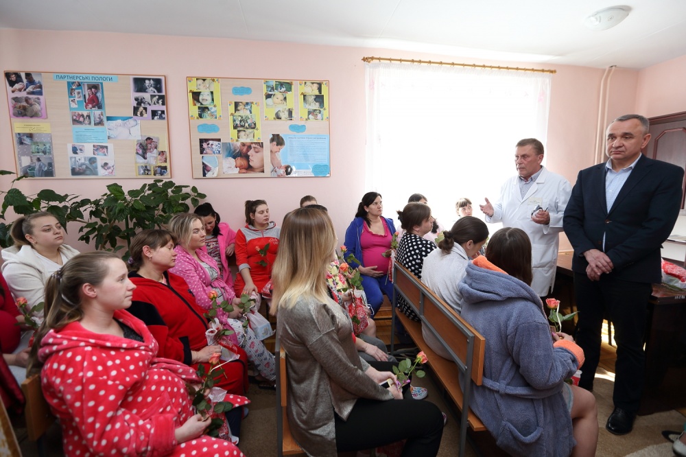 привітання майбутніх матерів