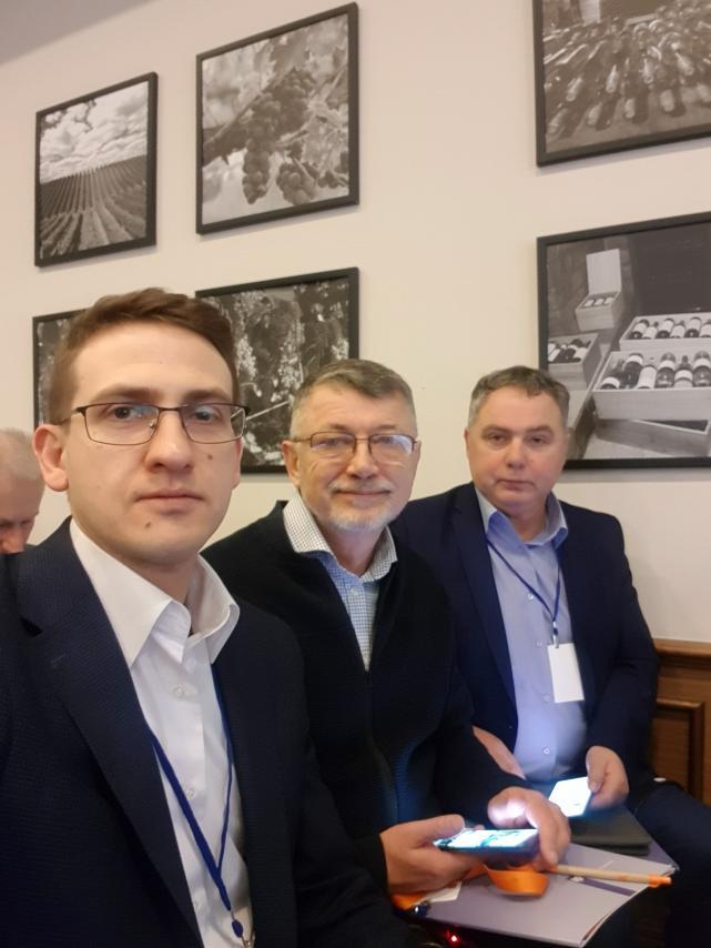 Нідерланди