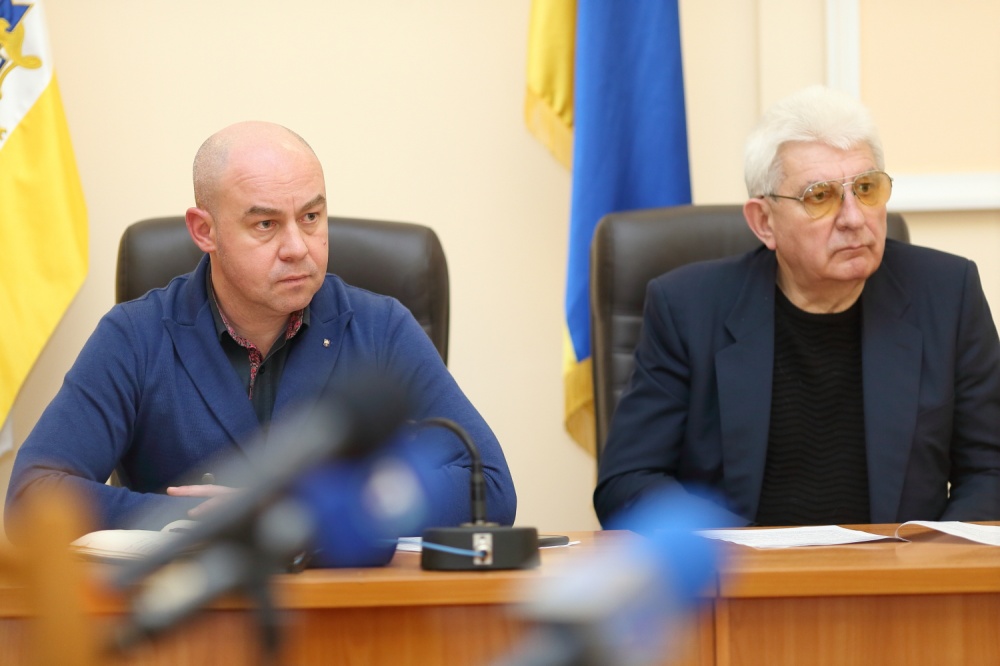 гаряча лінія