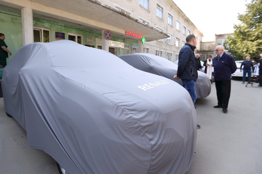 автомобілі для дитячої лікарні