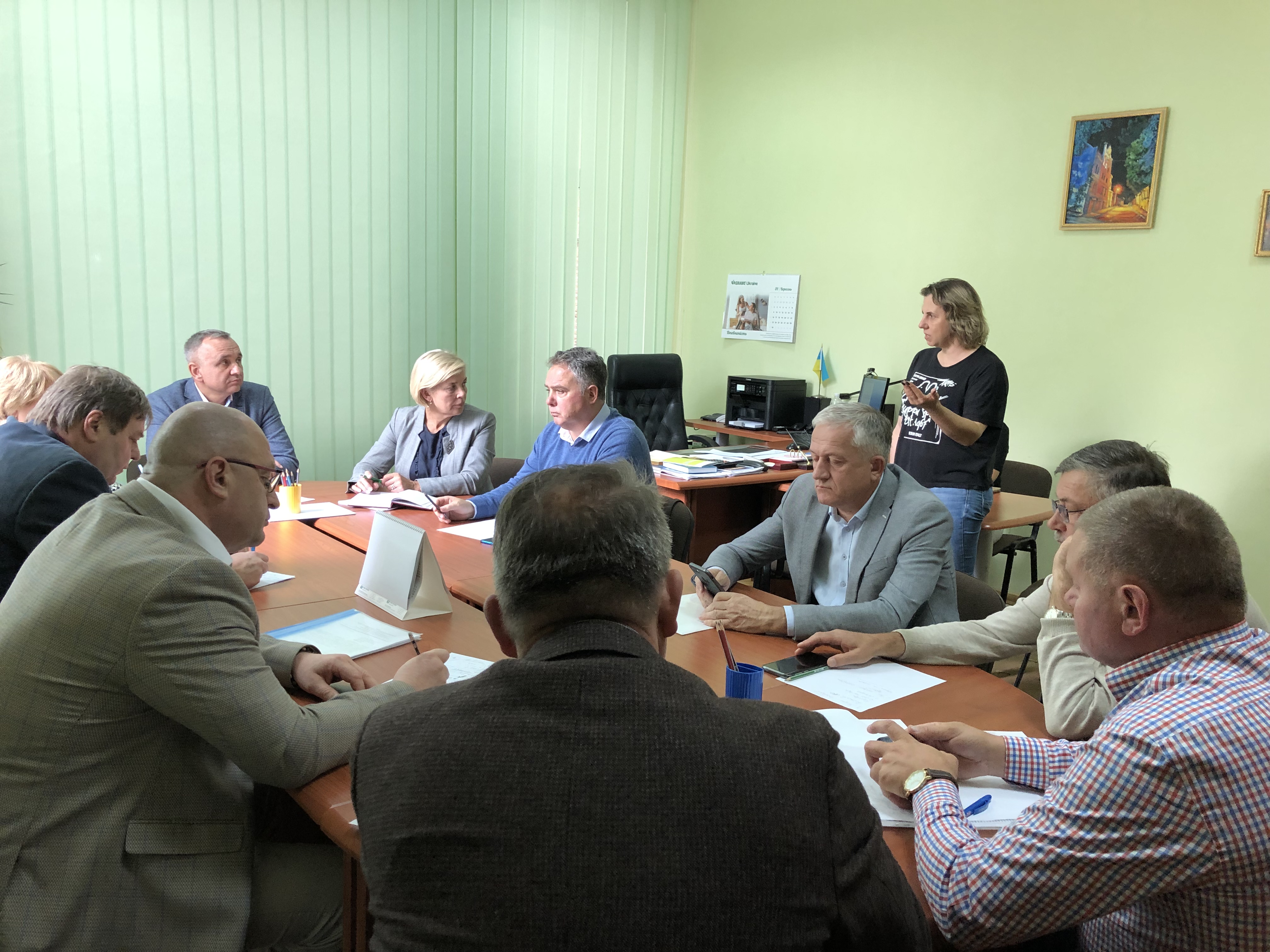 нарада 17.09.2019 (1)