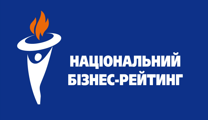 національний бізнес-рейтинг